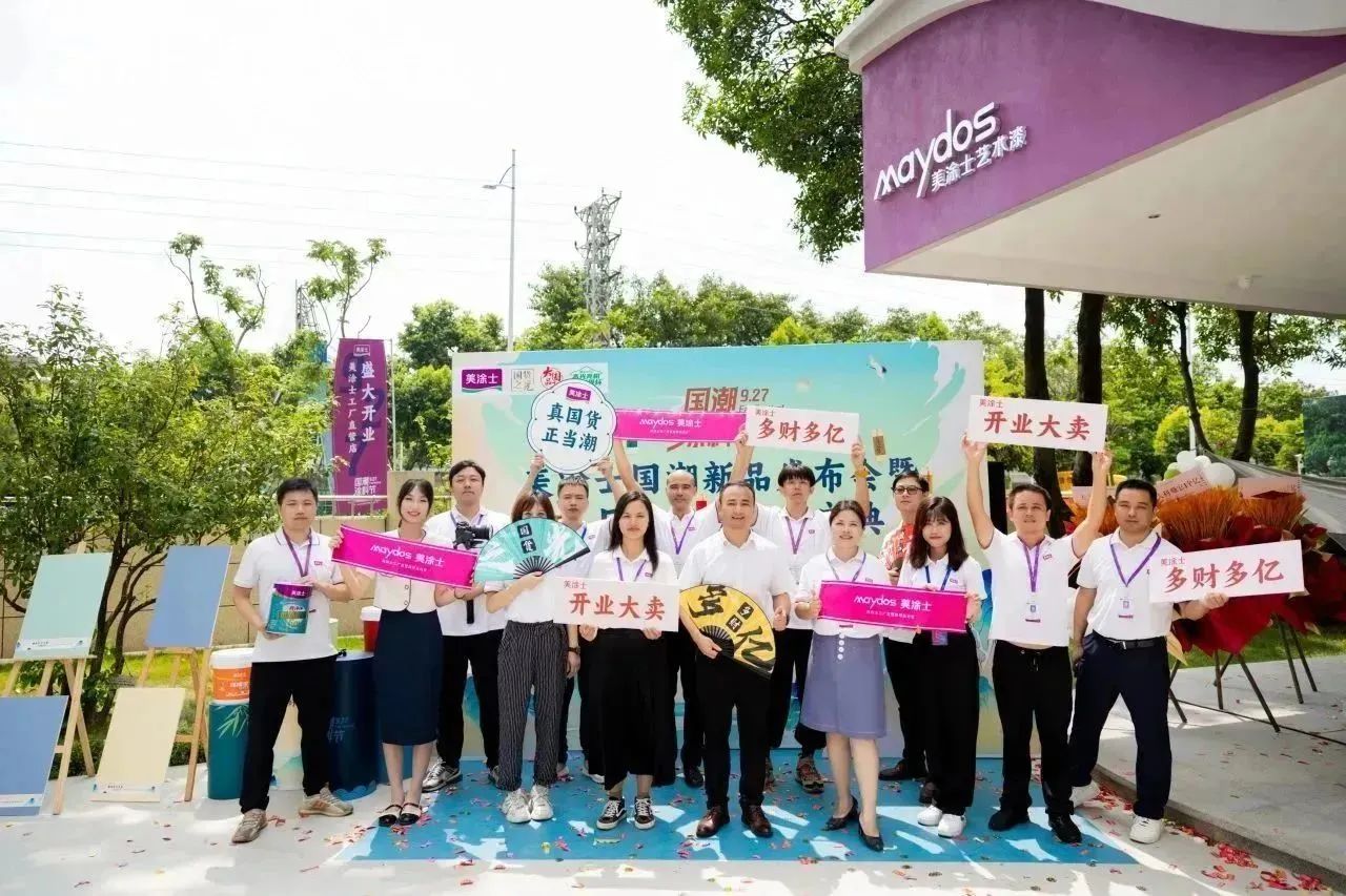 Galaxy�����ӹ���(�й�)-�ٷ���վ