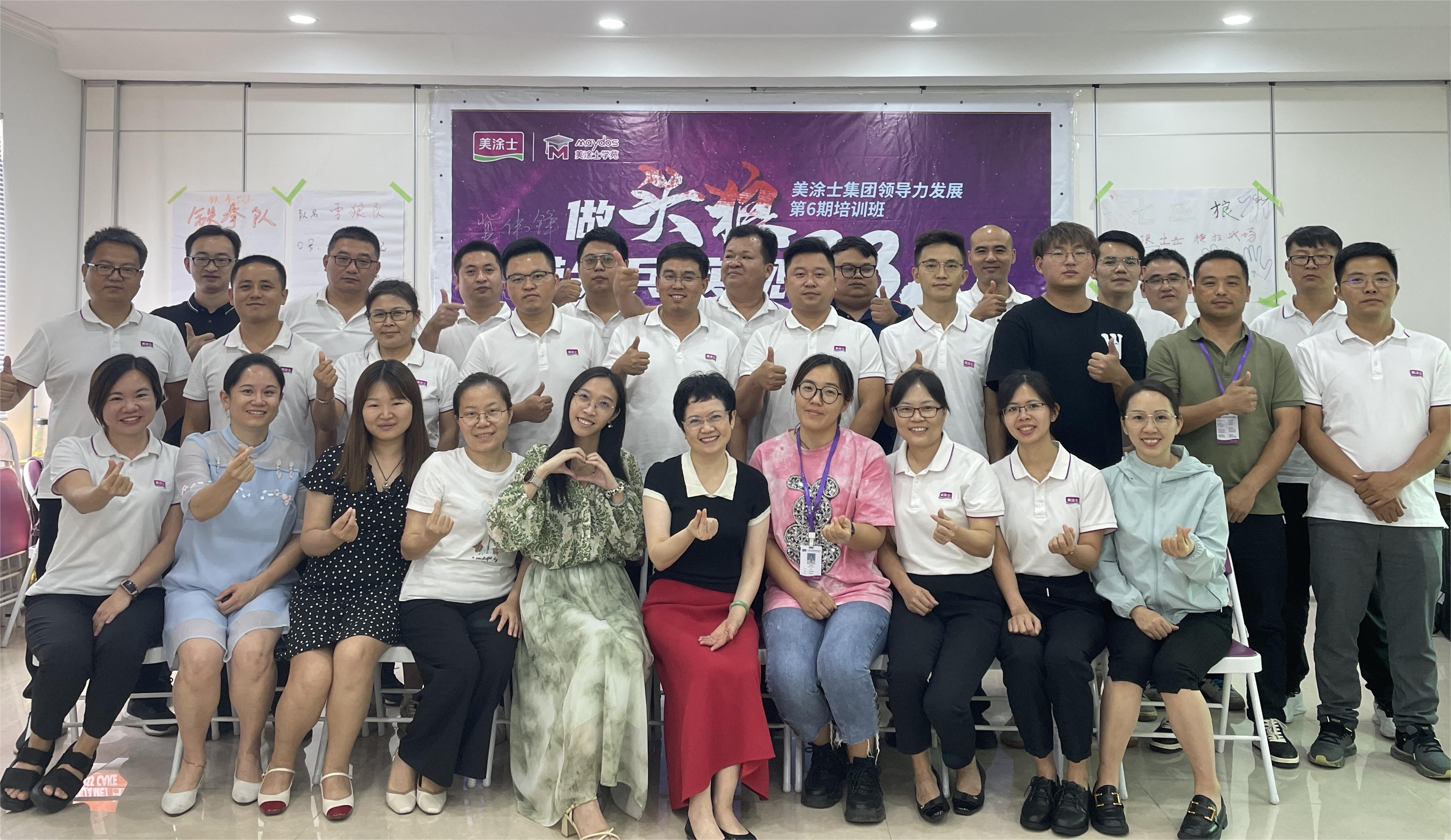 Galaxy�����ӹ���(�й�)-�ٷ���վ