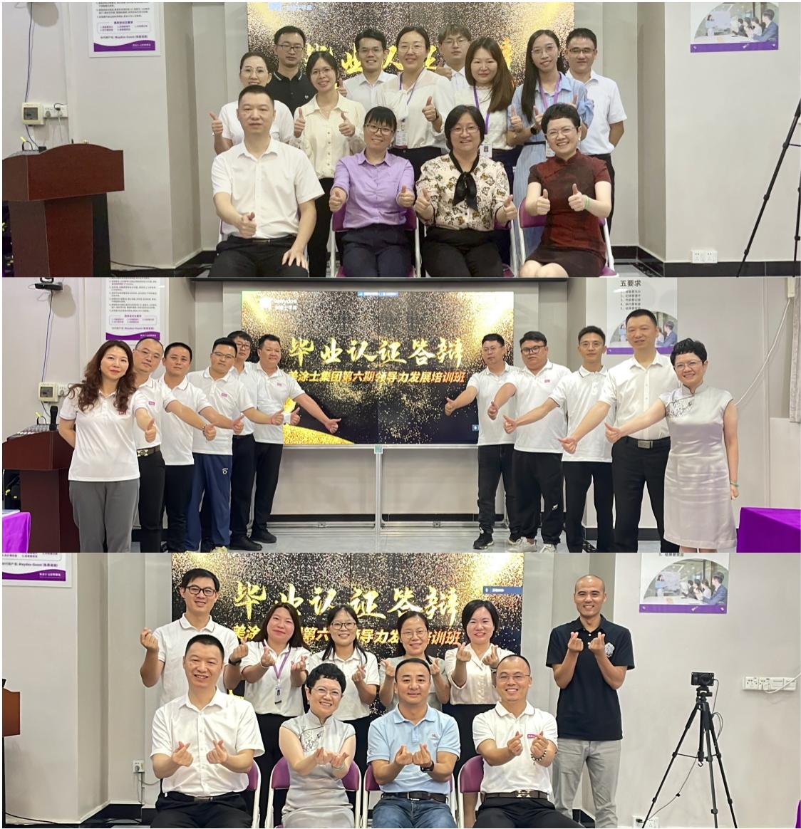 Galaxy�����ӹ���(�й�)-�ٷ���վ