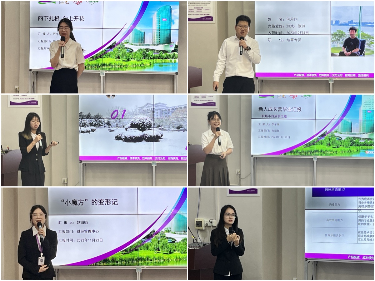 Galaxy�����ӹ���(�й�)-�ٷ���վ