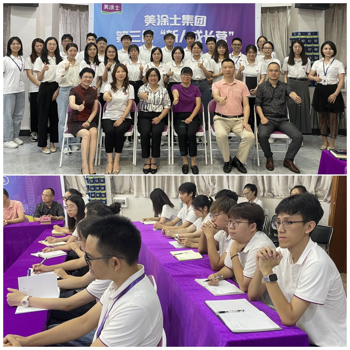 Galaxy�����ӹ���(�й�)-�ٷ���վ