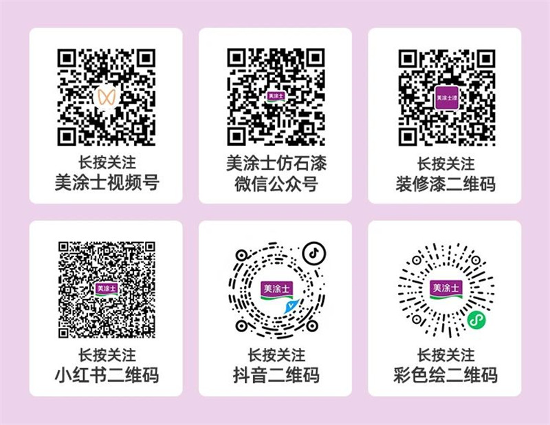 Galaxy�����ӹ���(�й�)-�ٷ���վ