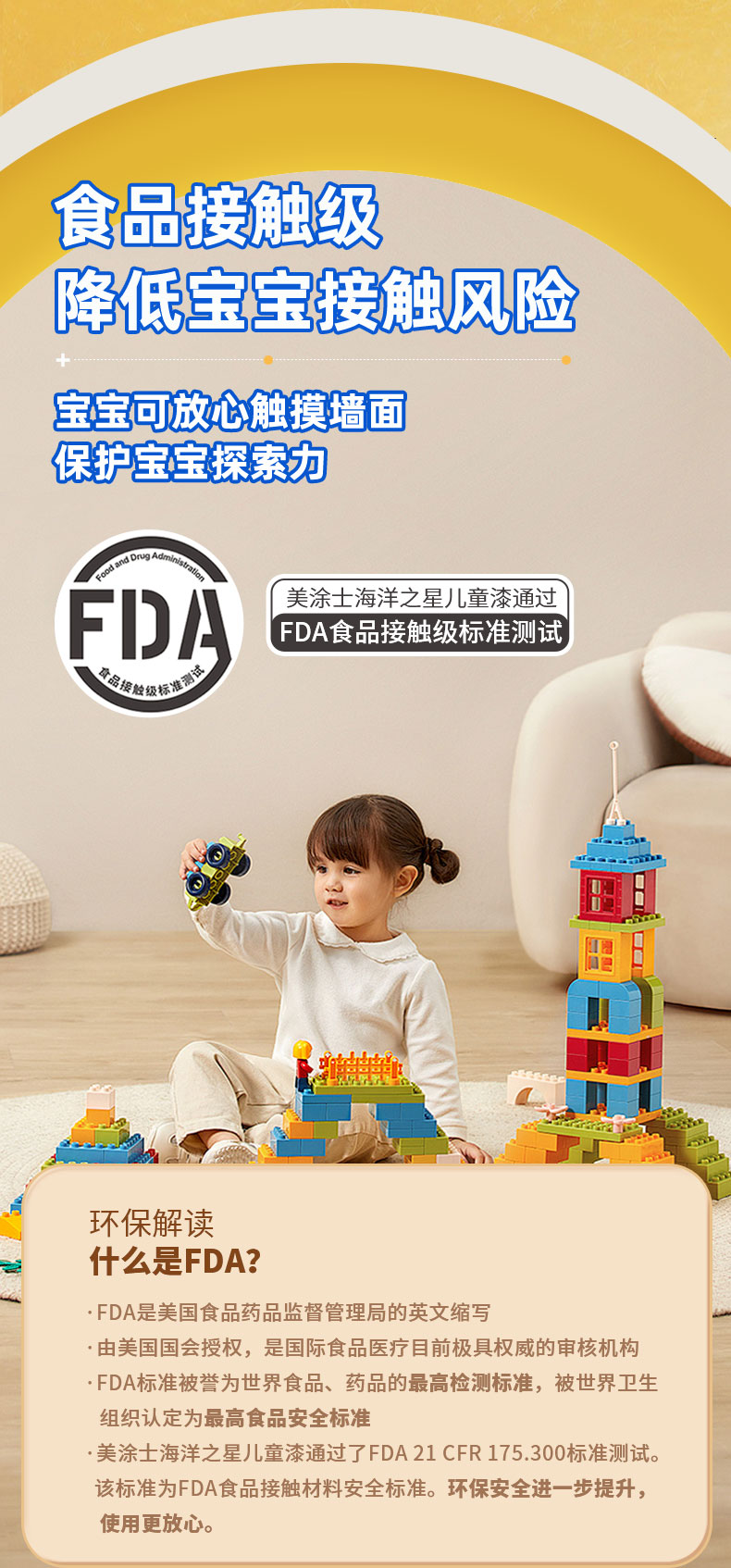 Galaxy�����ӹ���(�й�)-�ٷ���վ