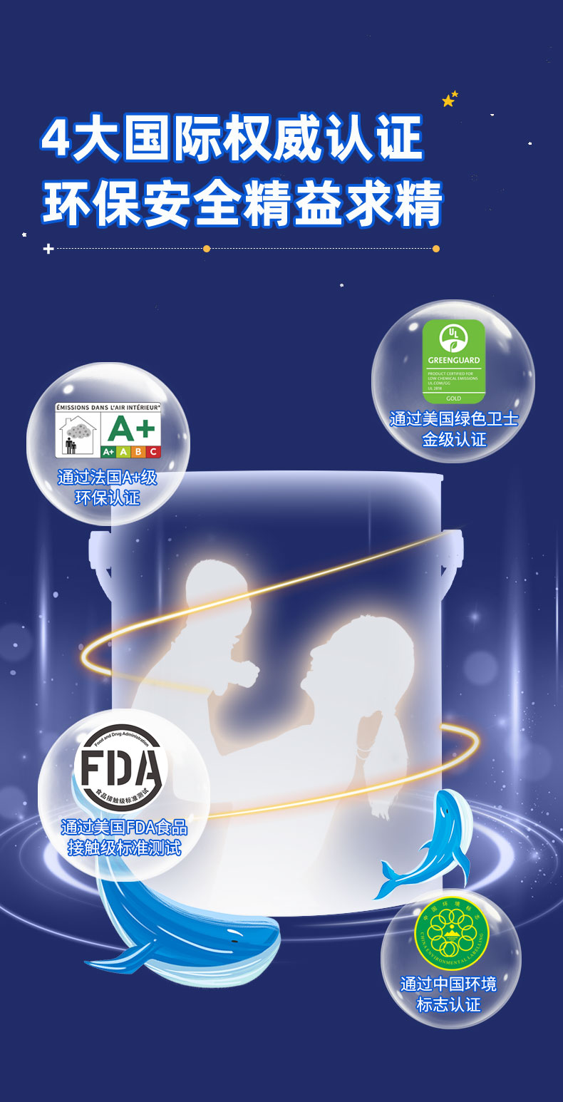 Galaxy�����ӹ���(�й�)-�ٷ���վ