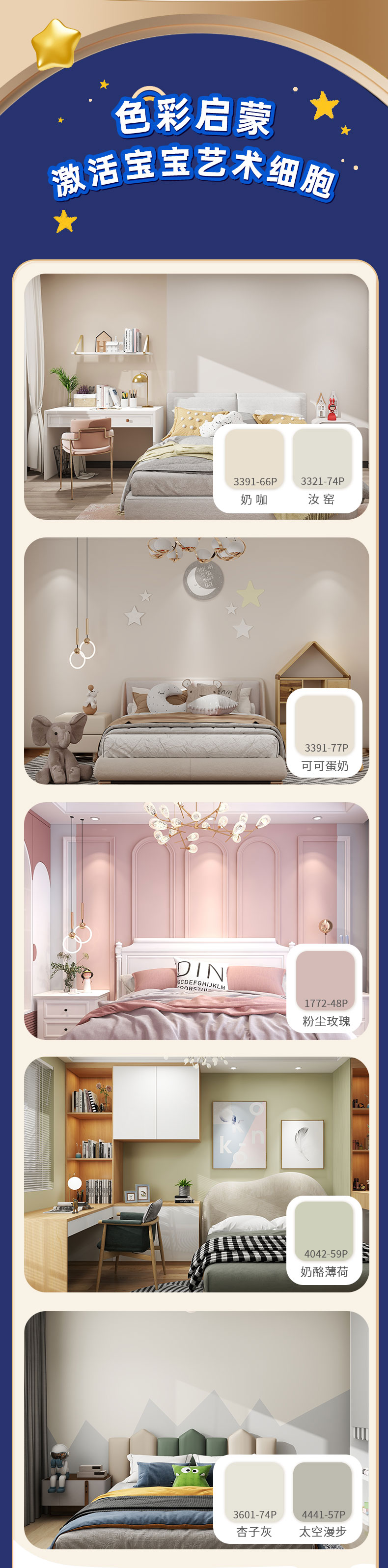 Galaxy�����ӹ���(�й�)-�ٷ���վ