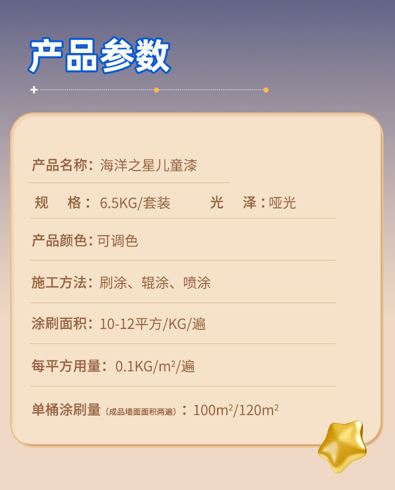 Galaxy�����ӹ���(�й�)-�ٷ���վ