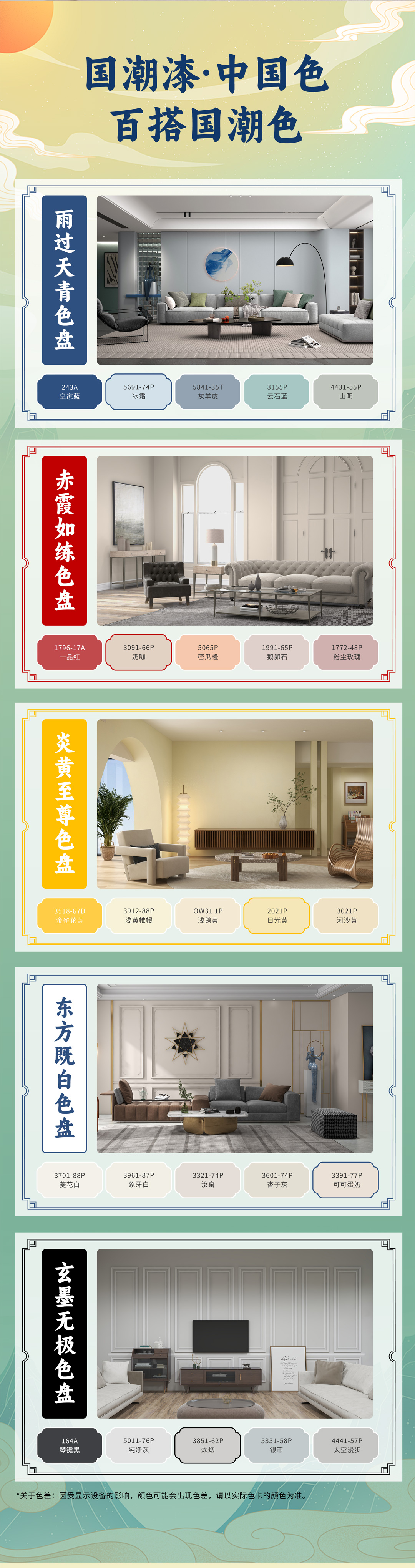 Galaxy�����ӹ���(�й�)-�ٷ���վ