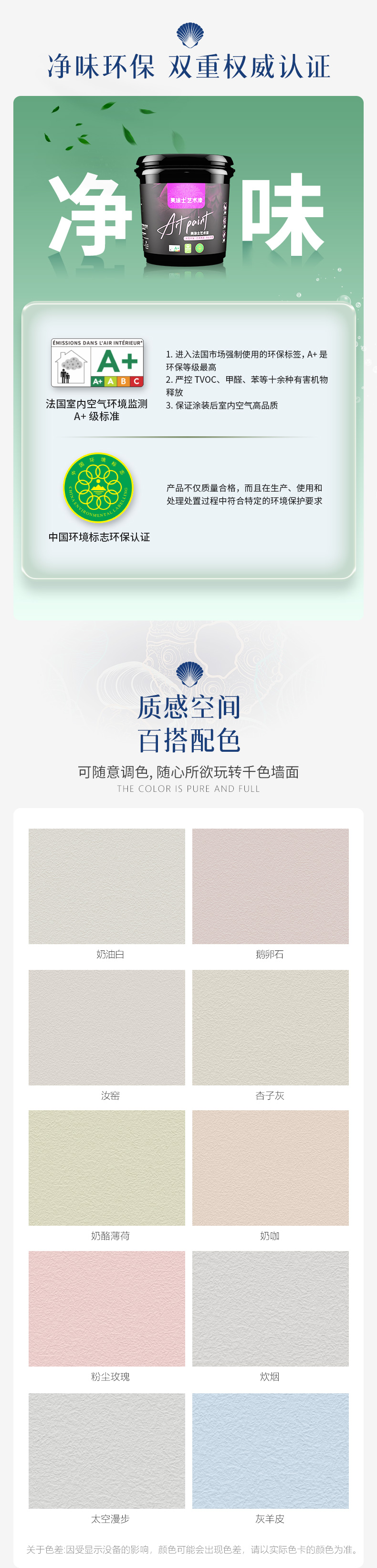 Galaxy�����ӹ���(�й�)-�ٷ���վ