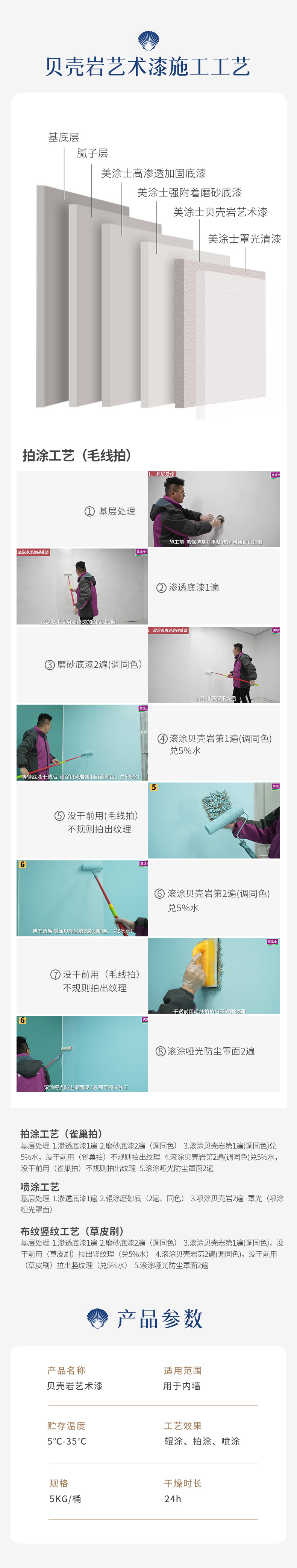 Galaxy�����ӹ���(�й�)-�ٷ���վ