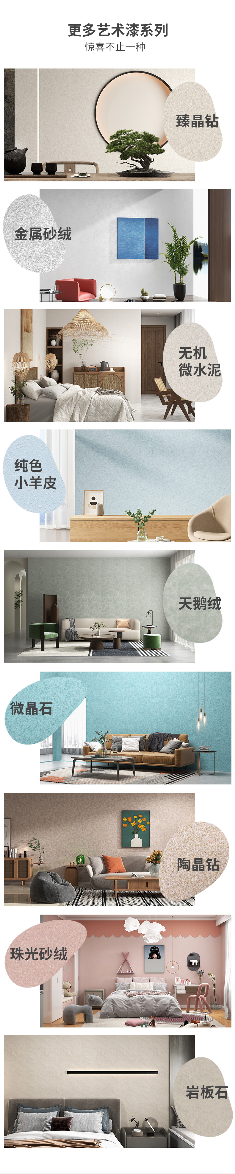 Galaxy�����ӹ���(�й�)-�ٷ���վ