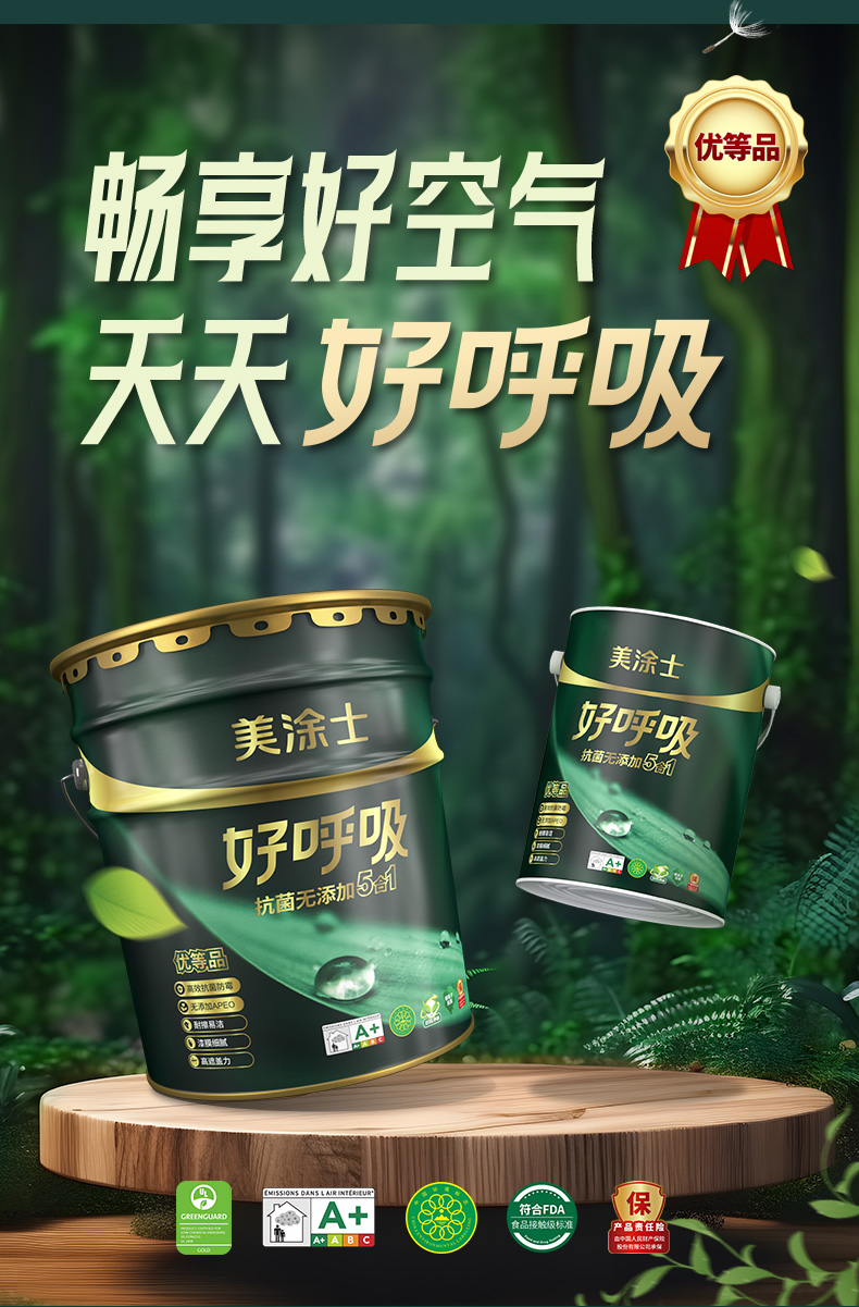 Galaxy�����ӹ���(�й�)-�ٷ���վ