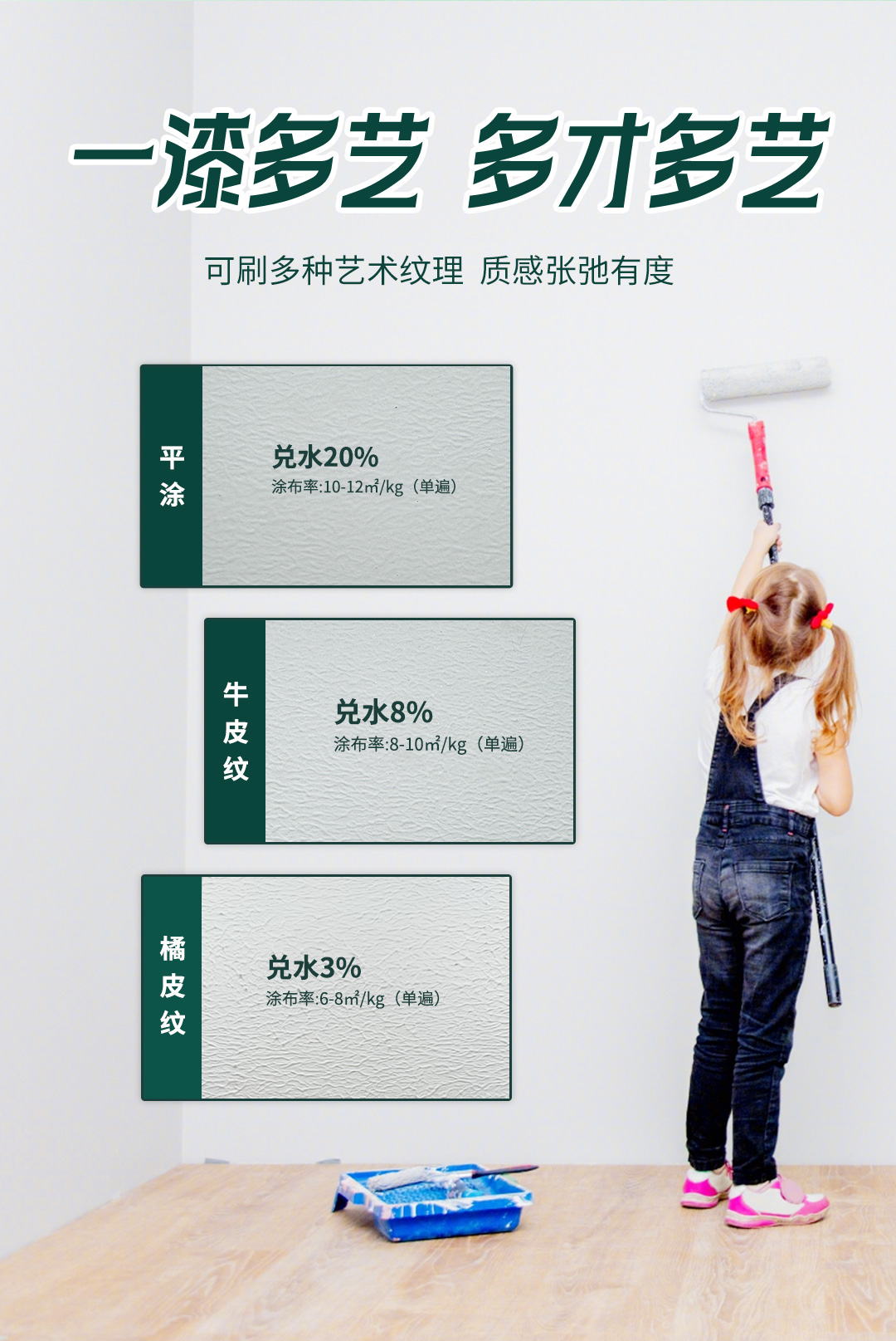 Galaxy�����ӹ���(�й�)-�ٷ���վ