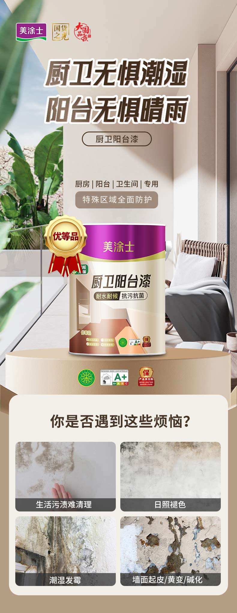 Galaxy�����ӹ���(�й�)-�ٷ���վ