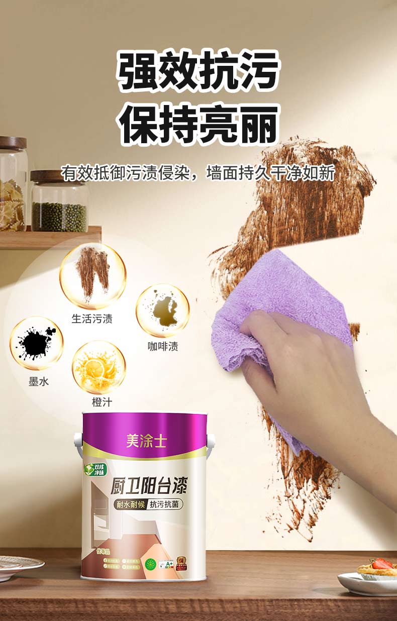 Galaxy�����ӹ���(�й�)-�ٷ���վ