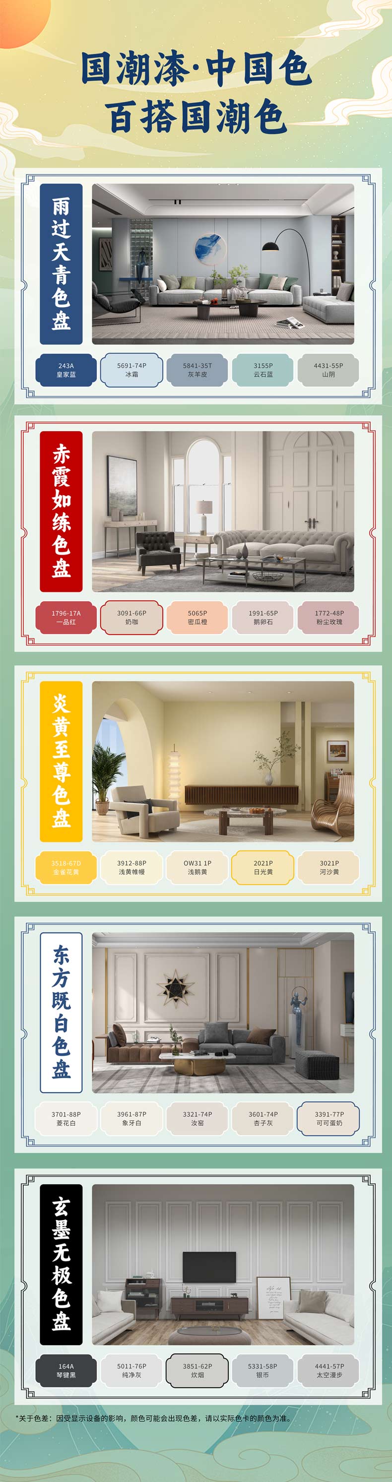 Galaxy�����ӹ���(�й�)-�ٷ���վ