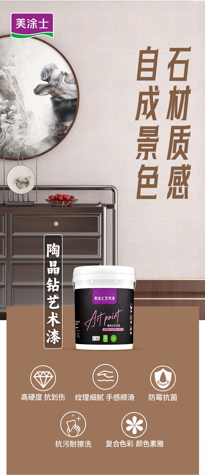 Galaxy�����ӹ���(�й�)-�ٷ���վ