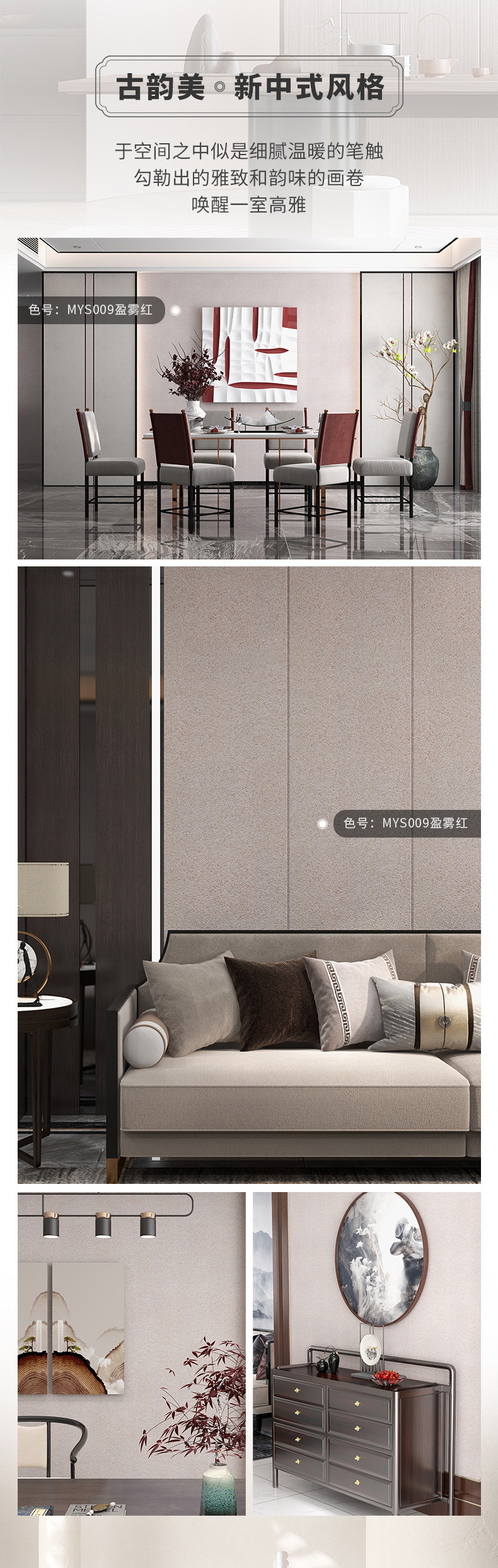 Galaxy�����ӹ���(�й�)-�ٷ���վ