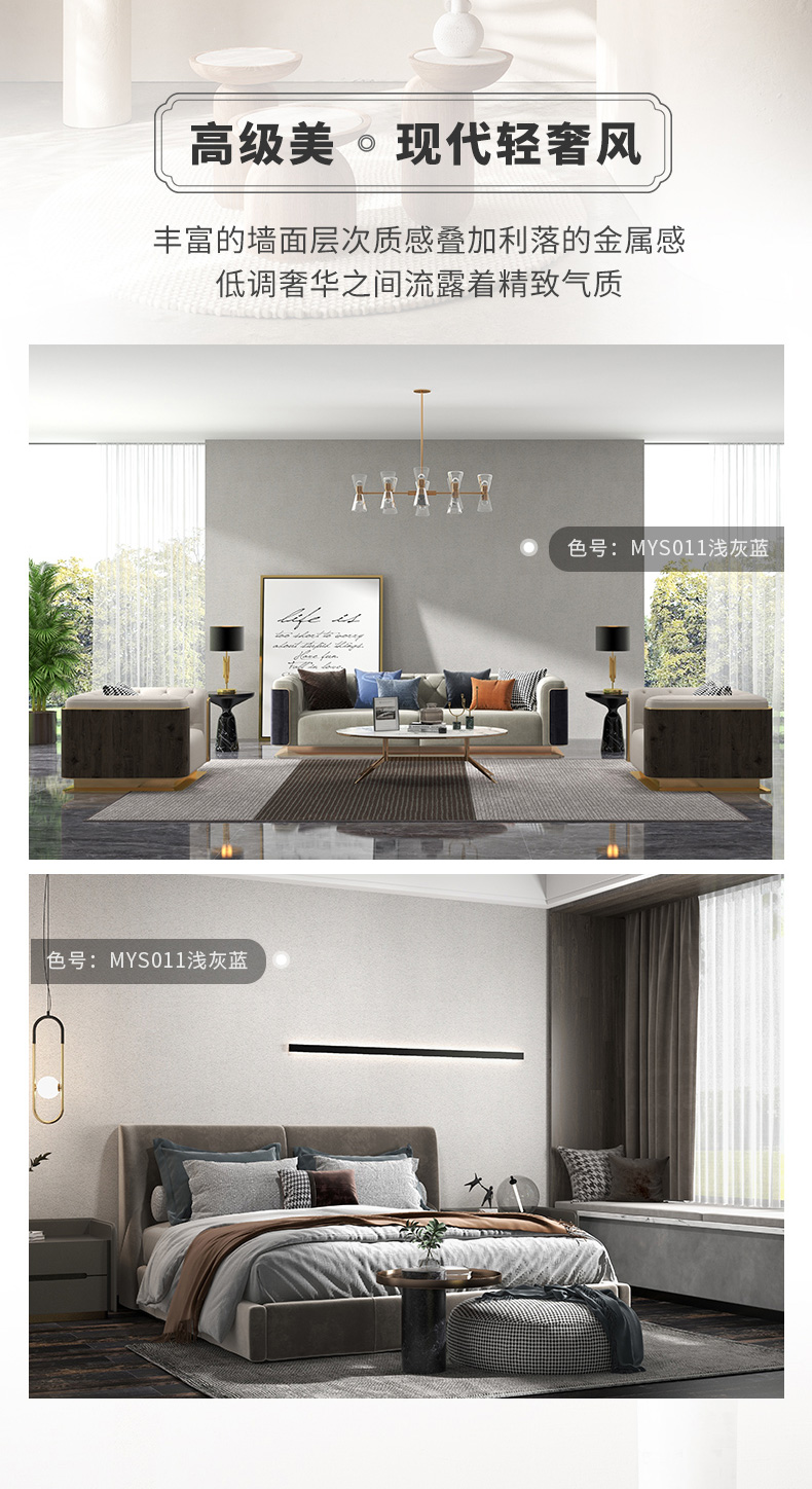 Galaxy�����ӹ���(�й�)-�ٷ���վ