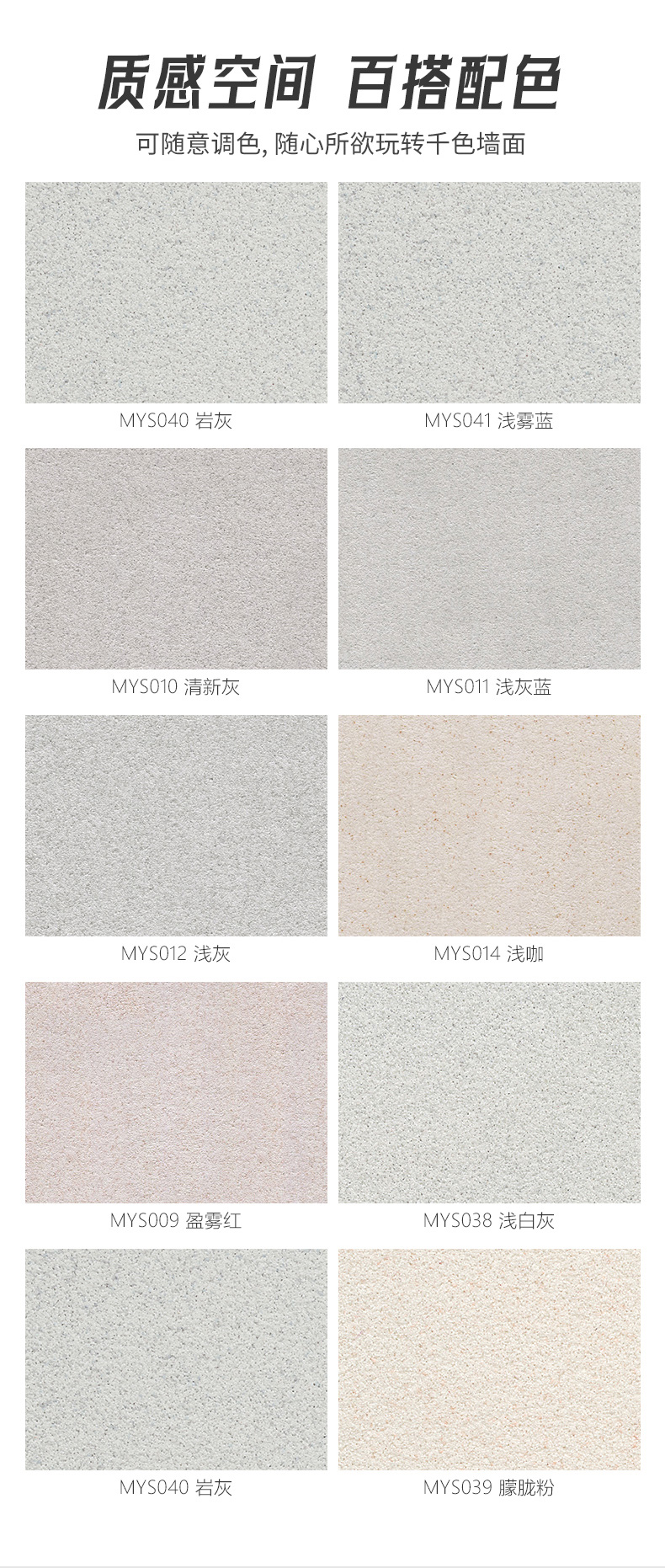 Galaxy�����ӹ���(�й�)-�ٷ���վ