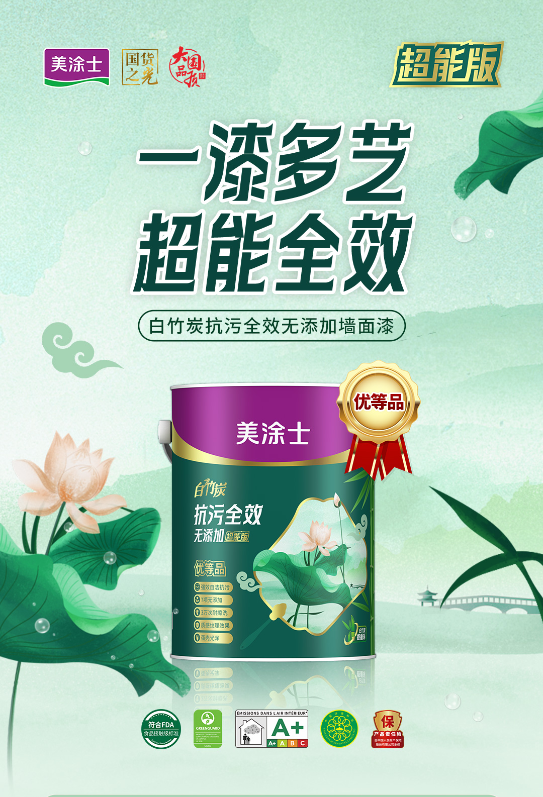 Galaxy�����ӹ���(�й�)-�ٷ���վ