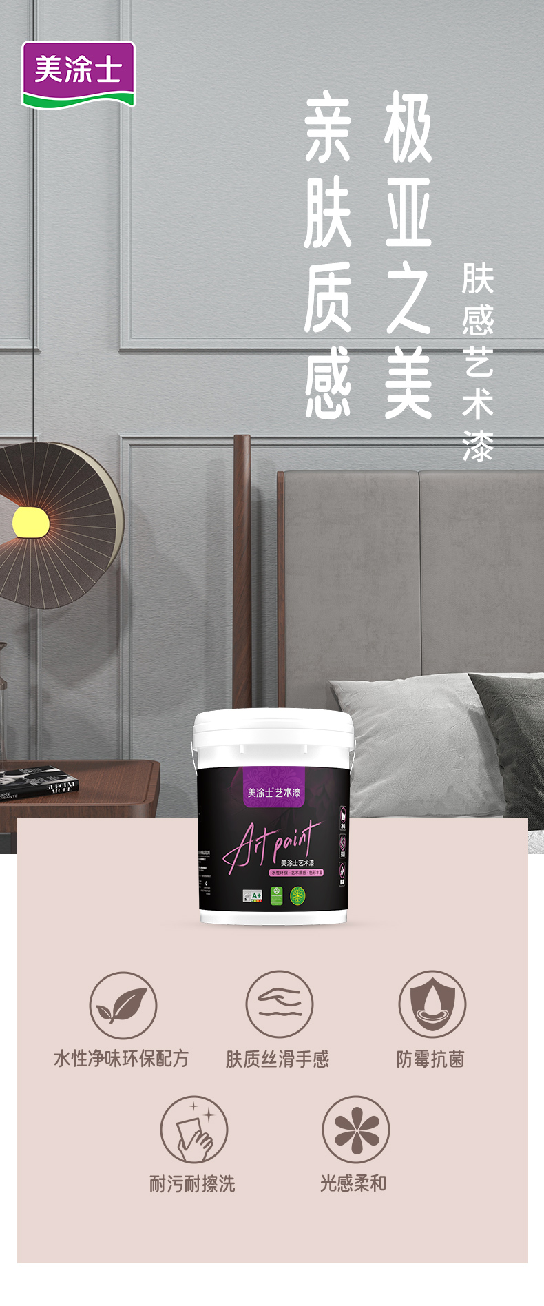 Galaxy�����ӹ���(�й�)-�ٷ���վ