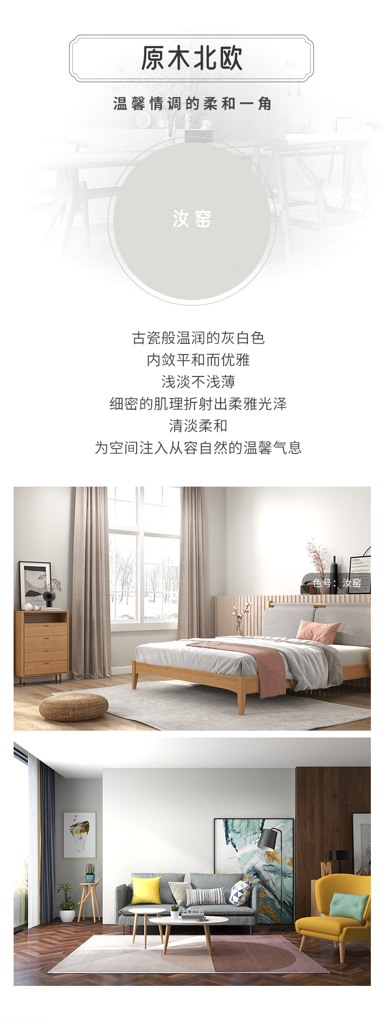 Galaxy�����ӹ���(�й�)-�ٷ���վ