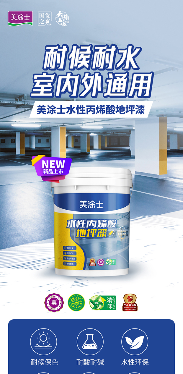 Galaxy�����ӹ���(�й�)-�ٷ���վ