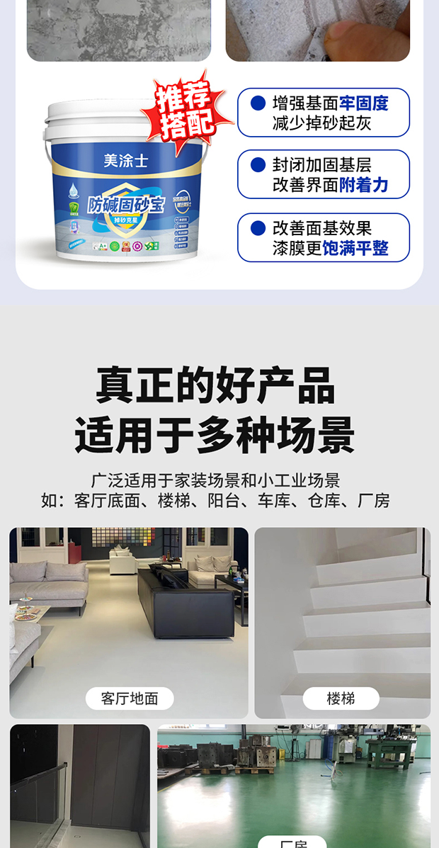 Galaxy�����ӹ���(�й�)-�ٷ���վ