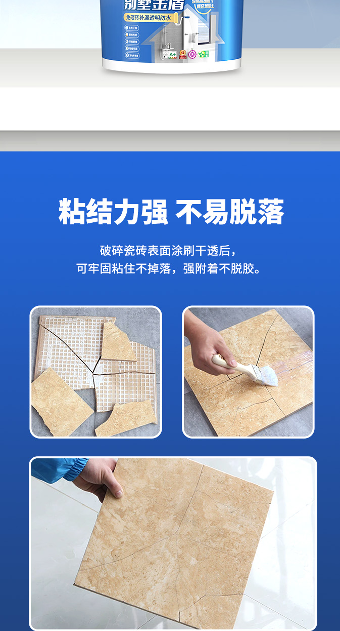 Galaxy�����ӹ���(�й�)-�ٷ���վ