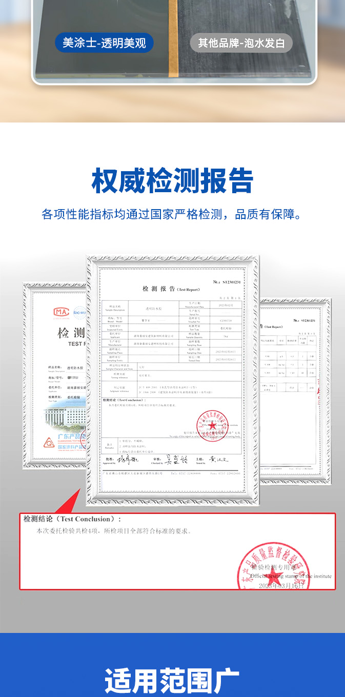 Galaxy�����ӹ���(�й�)-�ٷ���վ