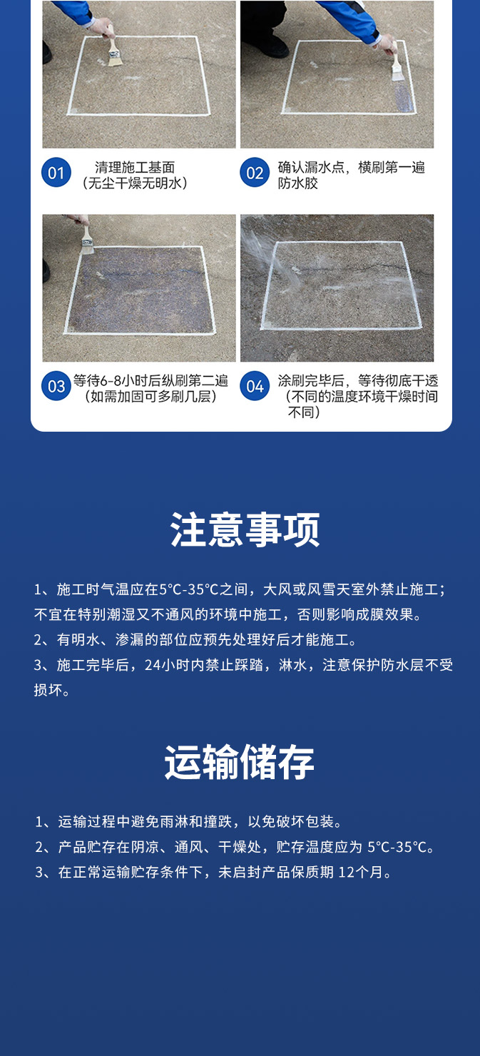 Galaxy�����ӹ���(�й�)-�ٷ���վ