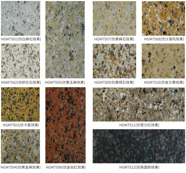 Galaxy�����ӹ���(�й�)-�ٷ���վ