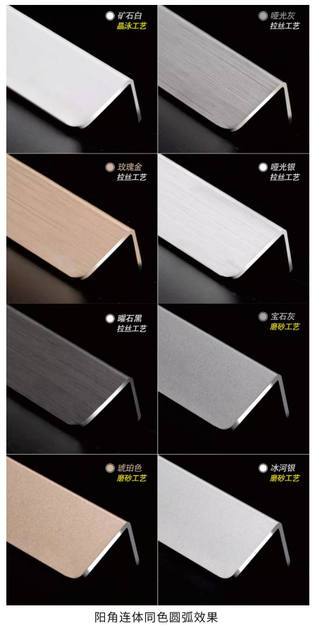 Galaxy·银河国际(中国)-官方网站