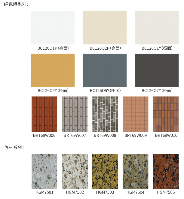 Galaxy�����ӹ���(�й�)-�ٷ���վ