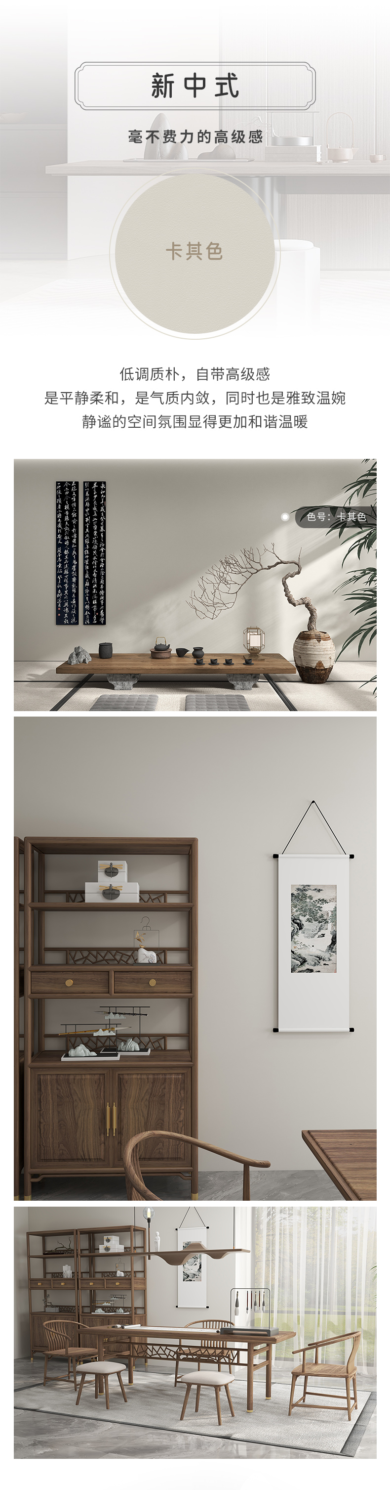 Galaxy�����ӹ���(�й�)-�ٷ���վ