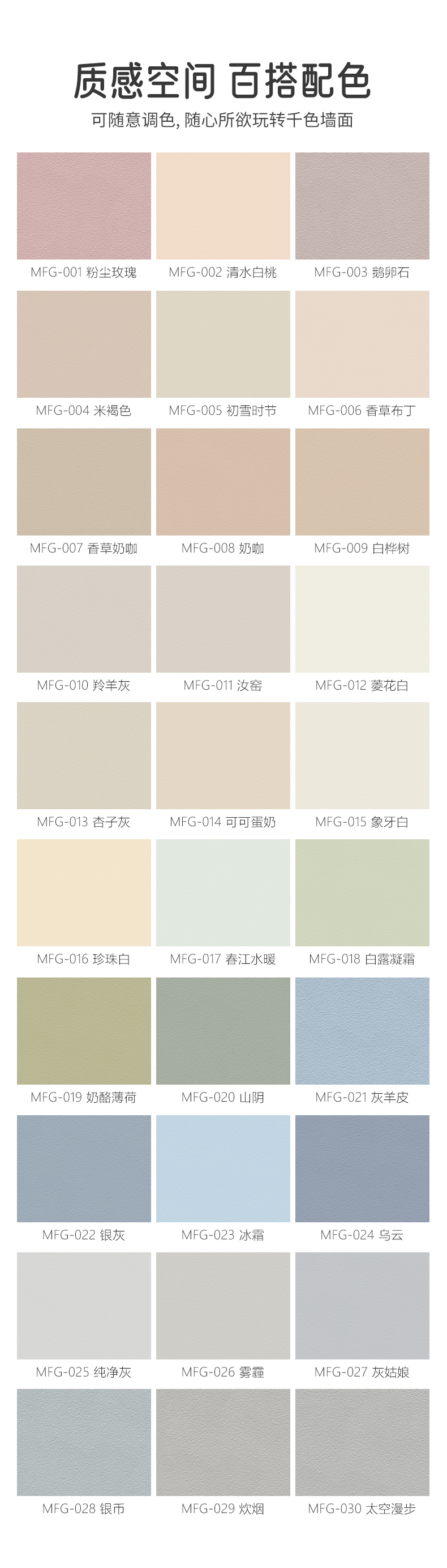 Galaxy�����ӹ���(�й�)-�ٷ���վ