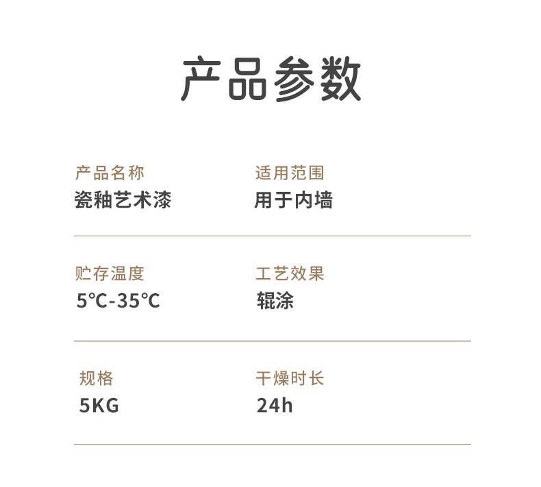 Galaxy�����ӹ���(�й�)-�ٷ���վ