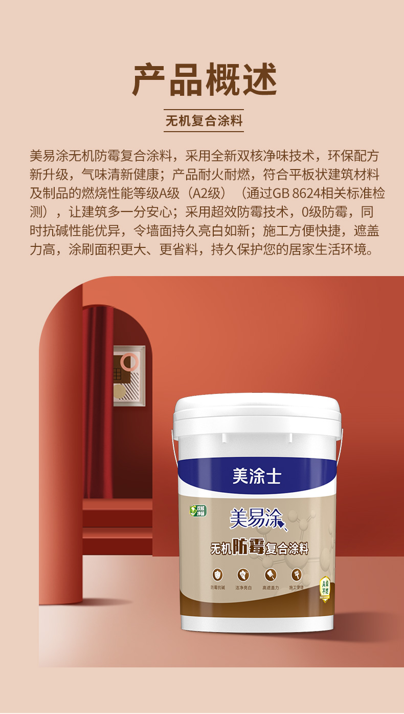 Galaxy�����ӹ���(�й�)-�ٷ���վ