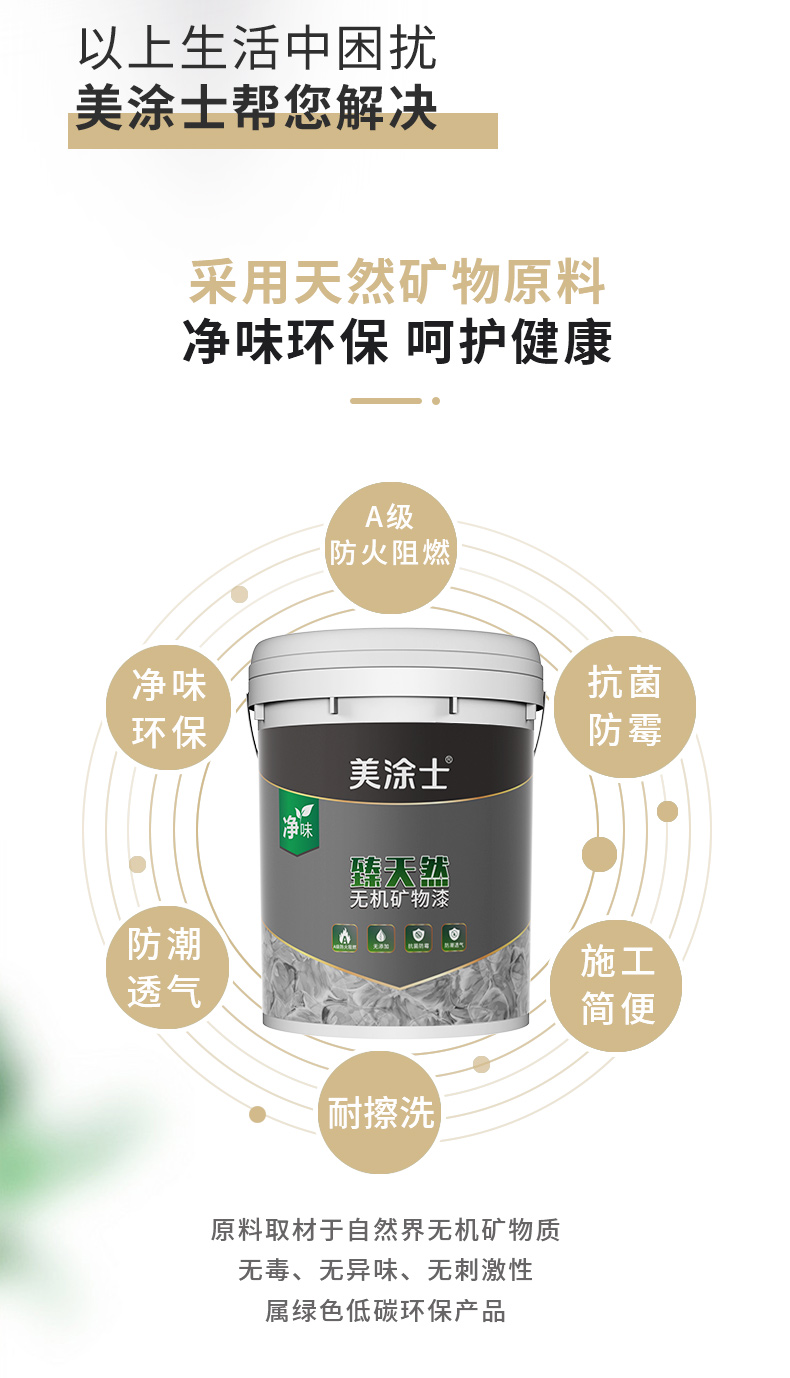 Galaxy�����ӹ���(�й�)-�ٷ���վ