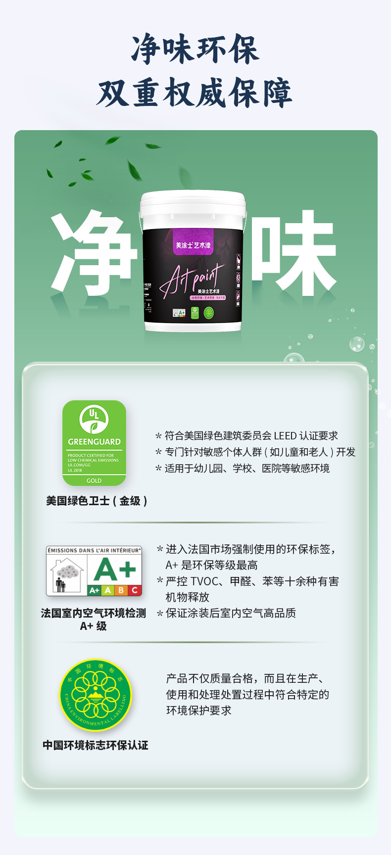 Galaxy�����ӹ���(�й�)-�ٷ���վ