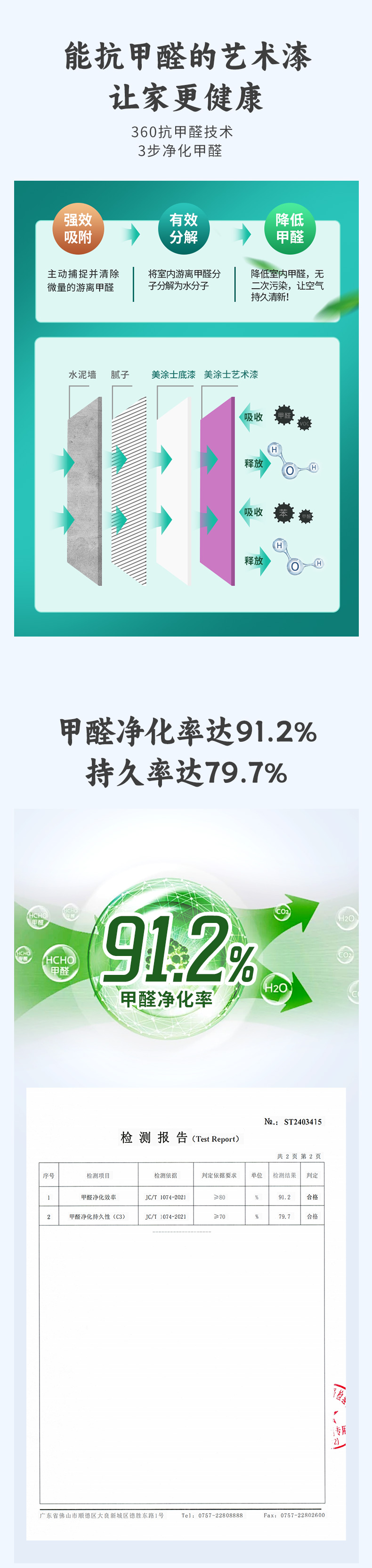 Galaxy�����ӹ���(�й�)-�ٷ���վ