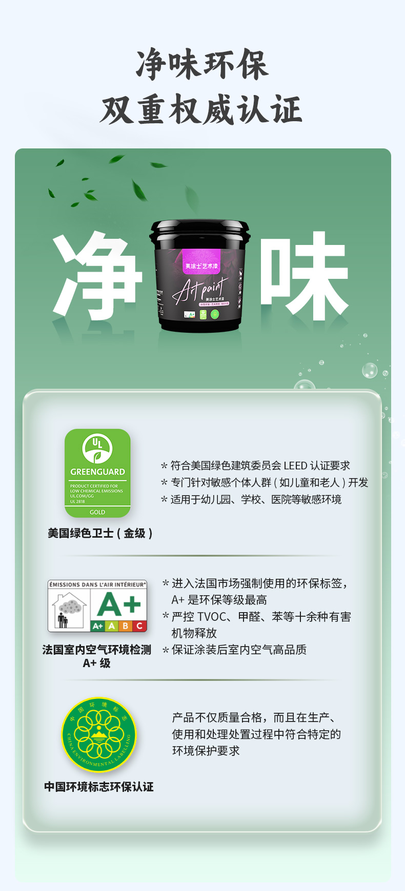 Galaxy�����ӹ���(�й�)-�ٷ���վ