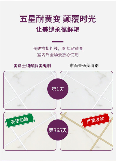 Galaxy�����ӹ���(�й�)-�ٷ���վ