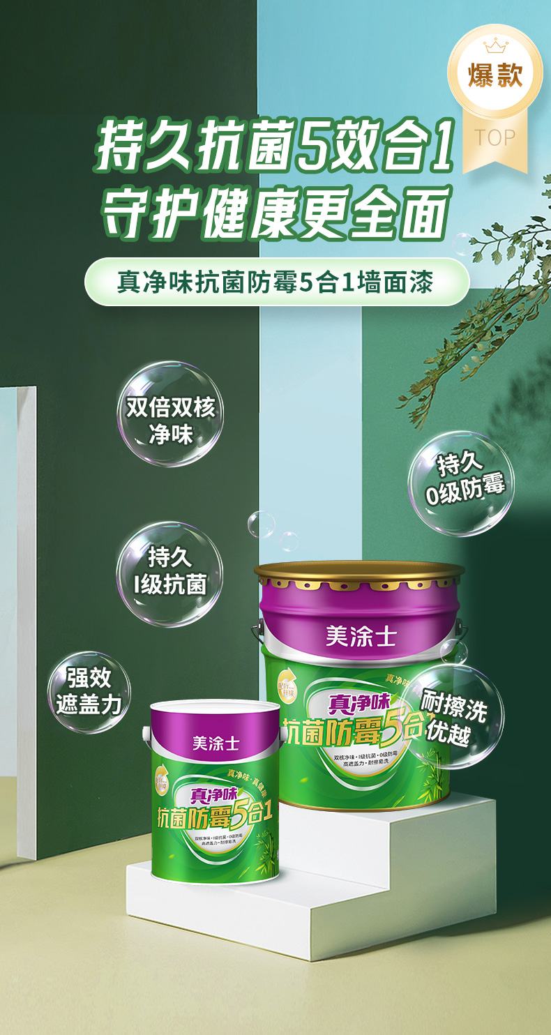 Galaxy�����ӹ���(�й�)-�ٷ���վ