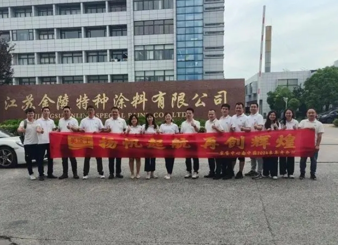 Galaxy�����ӹ���(�й�)-�ٷ���վ