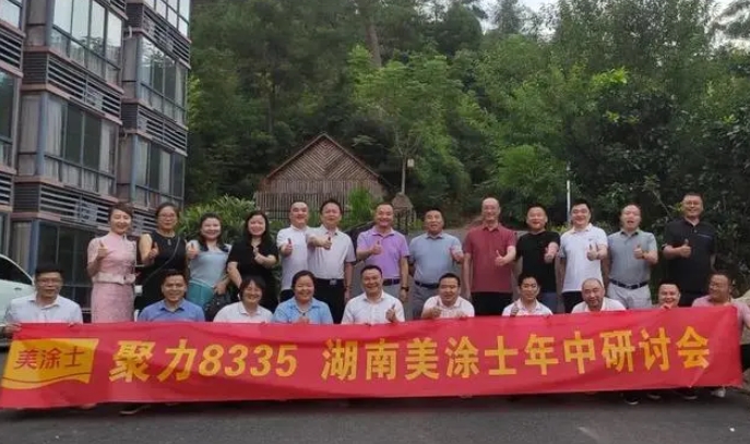 Galaxy�����ӹ���(�й�)-�ٷ���վ