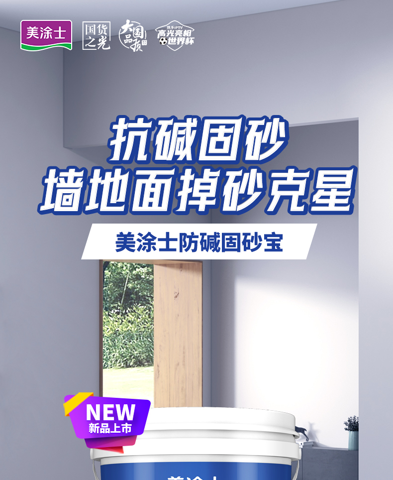 Galaxy�����ӹ���(�й�)-�ٷ���վ