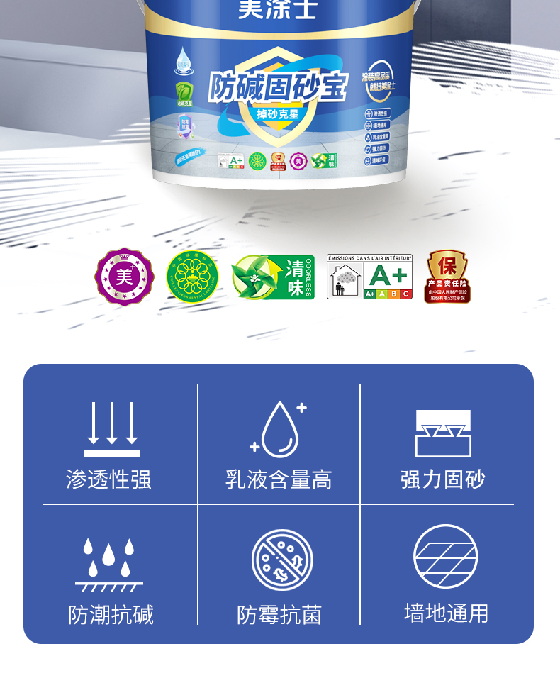 Galaxy�����ӹ���(�й�)-�ٷ���վ