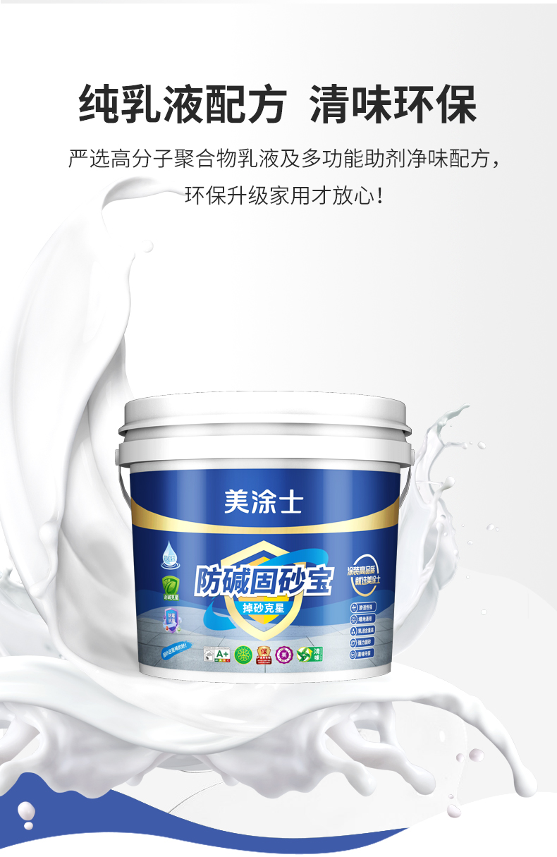 Galaxy�����ӹ���(�й�)-�ٷ���վ