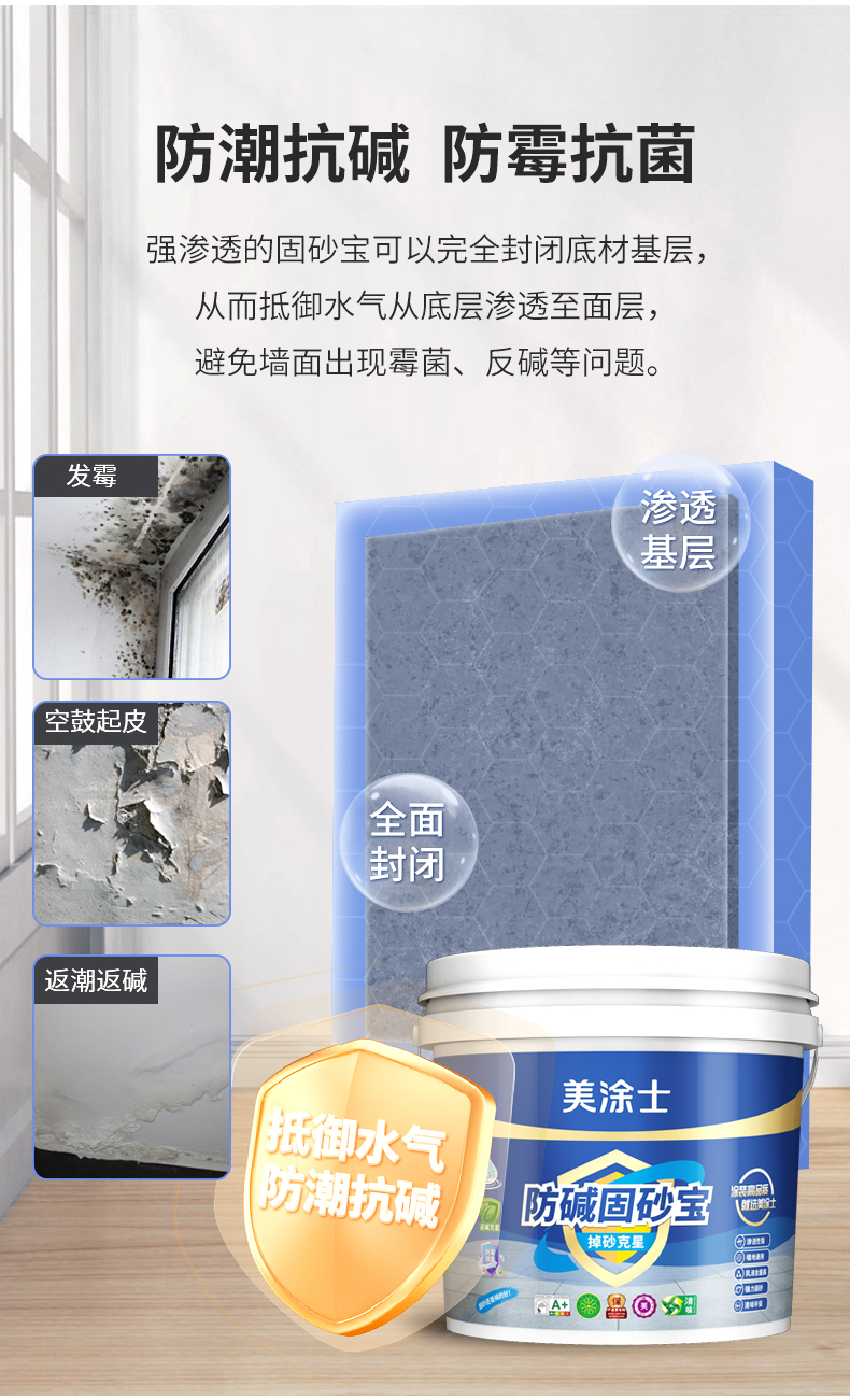 Galaxy�����ӹ���(�й�)-�ٷ���վ